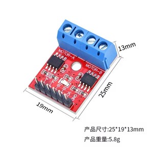 L9110S <span class=keywords><strong>H</strong></span>-bridge Stepper Motor Dual DC Stepper Motor Driver Board Module L9110 - Product Image 3