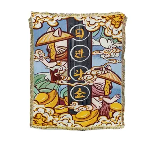 매혹적인 가격 새로운 유형 태피스트리 담요 애니메이션 사용자 정의 태피스트리
