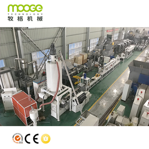 PET <strong>PP</strong> Packing <strong>Tape</strong> Band Production Line / PET <strong>PP</strong> Packing Strap Extrusion <strong>Machine</strong> Prices - Product Image 2