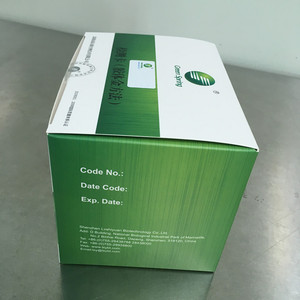 Kit de <span class=keywords><strong>test</strong></span> rapide de la pandémie à ressort vert LSY-20066 pour détecter l'anticorps contre la mycobactérie bovis MPB70/83 - Product Image 4
