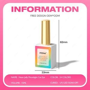 JTING Nueva Colección de Esmaltes de Uñas en Gel Efecto Ojo de Gato Neón, 24 Colores, con Caja Personalizada Gratis - Product Image 2
