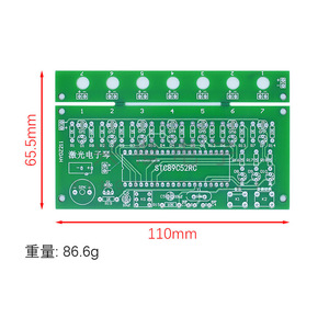 Laser Electronic Harp <b>Kit</b> 51 Single Chip Microcomputer DIY Educational Electronics <b>Welding</b> Practice Music Instrument - Product Image 3