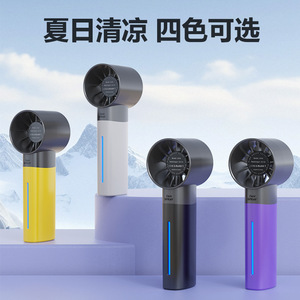 Ventilador de mano de alta velocidad, mini ventilador portátil sin aspas con batería para uso en dormitorios estudiantiles - Product Image 3