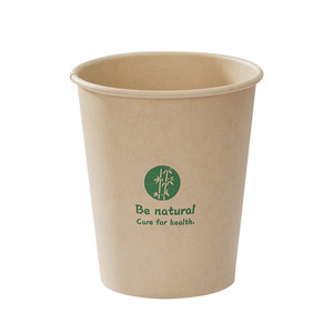 Vasos de papel de fibra de bambú de 201-300 ml, desechables, para bebidas calientes, café y té - Product Image 3