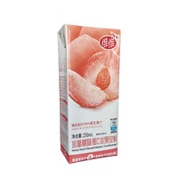 Aseptische Baksteensap Melk Fruit Dozen 125Ml 200Ml 250Ml 500Ml 1000Ml Verpakkingsdozen Voor Levensmiddelen Industrieel Gebruik Mappen Type
