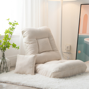 New Type Recliner Adjustable <strong>Sleeper</strong> <strong>Bed</strong> Meditation Folding Chair Lazy <strong>Sofa</strong> Floor Chair Foldable Beach Chair - Product Image 1