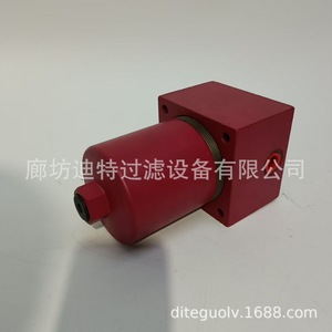Filtre tubulaire haute pression de retour d'huile pour station hydraulique, série Dfbn Hc, alternative au filtre haute pression - Product Image 4