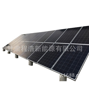 Sistema de Energía Solar Comercial de 10 Kw, Monocristalino, Montaje en Suelo, Controlador MPPT - Product Image 1