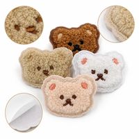 Patchs brodés thermocollants ou à coudre en chenille douce, motif visage d'ours en peluche, yeux bleus, blancs, marron, crème, brun, effet duveteux