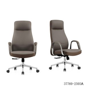 เก้าอี้หนัง PU/หนังวัวดีไซน์ทันสมัย รุ่น 37760-2505A - Product Image 5