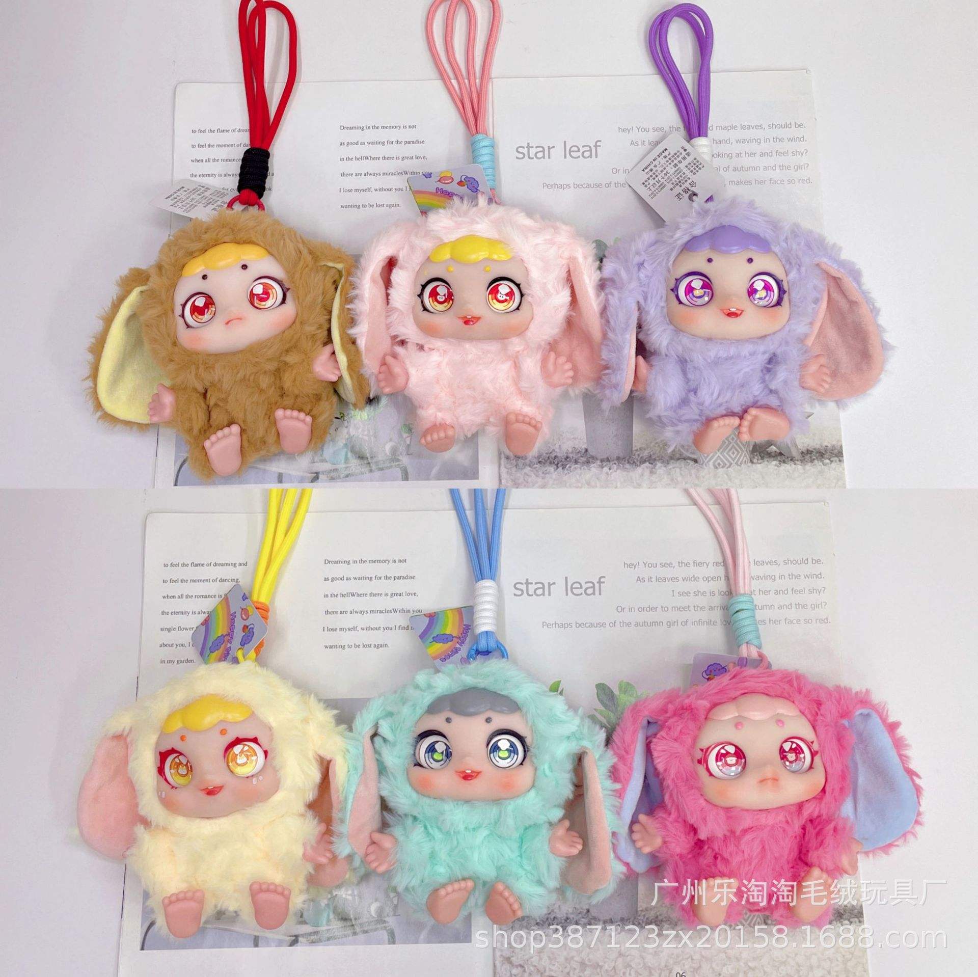 Poupée de visage de colle 13cm