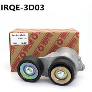 Tensor de Correa IRQE 31170-RCA-305 3D03 para Honda Accord Acura - Product Image 1