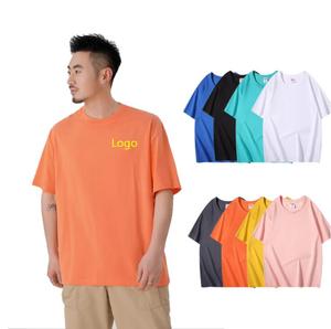 Camiseta de Manga Corta 100% Algodón 260Gsm, Personalizable, Unisex, Cuello Redondo, para Hombre, Tallas Grandes S-3XL - Product Image 1