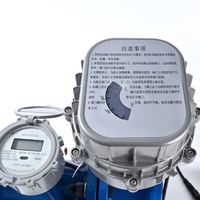 Medidor de Agua Ultrasónico Inteligente Chengze para el Hogar, Protocolo de Comunicación 4G CAT1 RS485 Modbus LoRaWAN NB-IOT, DN15 20 25 32, Latón