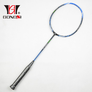 Công nghệ Nano carbon đầy đủ & graphite vợt cầu lông với thiết kế tuyệt vời - Product Image 1