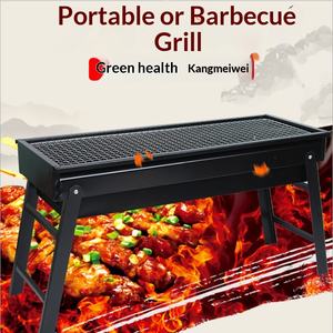 Réchaud à charbon de bois pliable portable épaissi sans fumée pour le camping en plein air, barbecue domestique, barbecue, étagère de barbecue - Product Image 3
