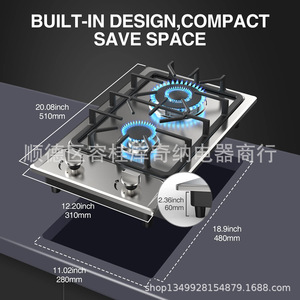 เตาแก๊สแบบฝัง 2 หัวเตา ขนาด 30x51 ซม. ทำจากสแตนเลส สำหรับใช้ในครัว - Product Image 2