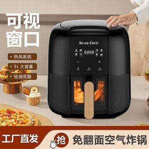 Air Fryer Dual Knob Visual Large Capacity Ceramic Coating Fast Cooking Easy Clean Home Kitchen Appliance - Product Image 2