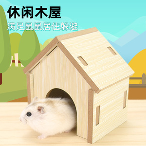 Casa de Madera para Hámster, Rectangular, Resistente, Refugio para Mascotas Pequeñas, para Roedores - Product Image 1