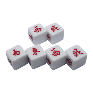 16mm acrílico sólido blanco seis lados dirección del viento dados grabado fuente sudeste <span class=keywords><strong>oeste</strong></span> <span class=keywords><strong>norte</strong></span> Mahjong dados accesorios indicador - Product Image 4