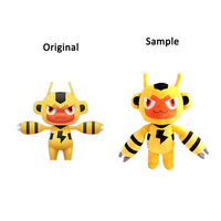 CustomPlushMaker Offre Spéciale Animal en peluche personnalisé éducatif doux Hamster en peluche jouets en peluche personnalisés jouet en peluche