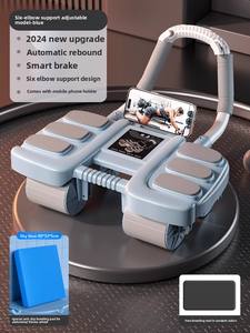 Venta al por mayor Ab Roller Wheels Máquina Abdominal <span class=keywords><strong>de</strong></span> Rebote Automático con Soporte <span class=keywords><strong>de</strong></span> Codo para <span class=keywords><strong>Entrenamiento</strong></span> <span class=keywords><strong>de</strong></span> Fuerza <span class=keywords><strong>en</strong></span> Interiores o <span class=keywords><strong>en</strong></span> <span class=keywords><strong>Casa</strong></span> - Product Image 6