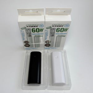 Biểu Tượng Tùy Chỉnh Xách Tay 60W 5 Trong 1 Đa Sạc Adapter Lưu Trữ Hộp Pd Loại C 8Pin Phí Du Lịch Cáp USB - Product Image 3