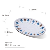 Melamine plastic 9 10 11 12 13 inch ovale bord Koreaanse stijl bladsvormige dessert schaal onbreekbaar servies voor restaurant