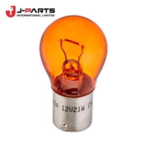 Glühbirne 12V/21W / Lampe für Nissan URVAN E25 2001-2012 ZD30 Diesel OE 26550CB 26550CB - Product Image 3