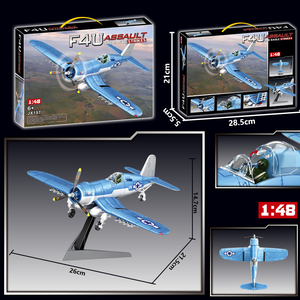 Modèles d'avions de collection à construire : P-38 Lightning 1/48, F4u <span class=keywords><strong>Corsair</strong></span>, P-51 Mustang, Bf109 chasseur allemand 1/42 - Product Image 6