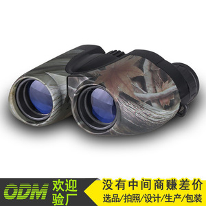 Camouflage Tiger Binoculars 10X 20mm Exit Pupil Low Light Night Vision Hunting Outdoor Use - Product Image 5