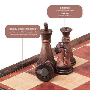 Trend Fashion Wood Texture 20x20cm <span class=keywords><strong>Ajedrez</strong></span> pequeño portátil Premium <span class=keywords><strong>para</strong></span> diversión familiar - Product Image 4