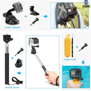 ชุดอุปกรณ์เสริม GoPro พลาสติก หมุนได้ 360 องศา ชุดติดหน้าอก สายรัดหมวก ขาตั้งกล้อง สำหรับกล้องแอคชั่น ใช้สำหรับกีฬา - Product Image 4
