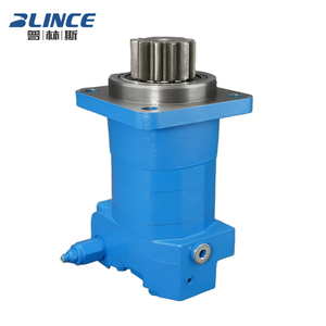 Hydraulic Orbit <strong>Motor</strong> Rotary Head Eaton Hydraulic <strong>Swing</strong> <strong>Motor</strong> Pump Hydraulic Drive <strong>Motor</strong> For <strong>Excavator</strong>/skid-steer Loader - Product Image 4