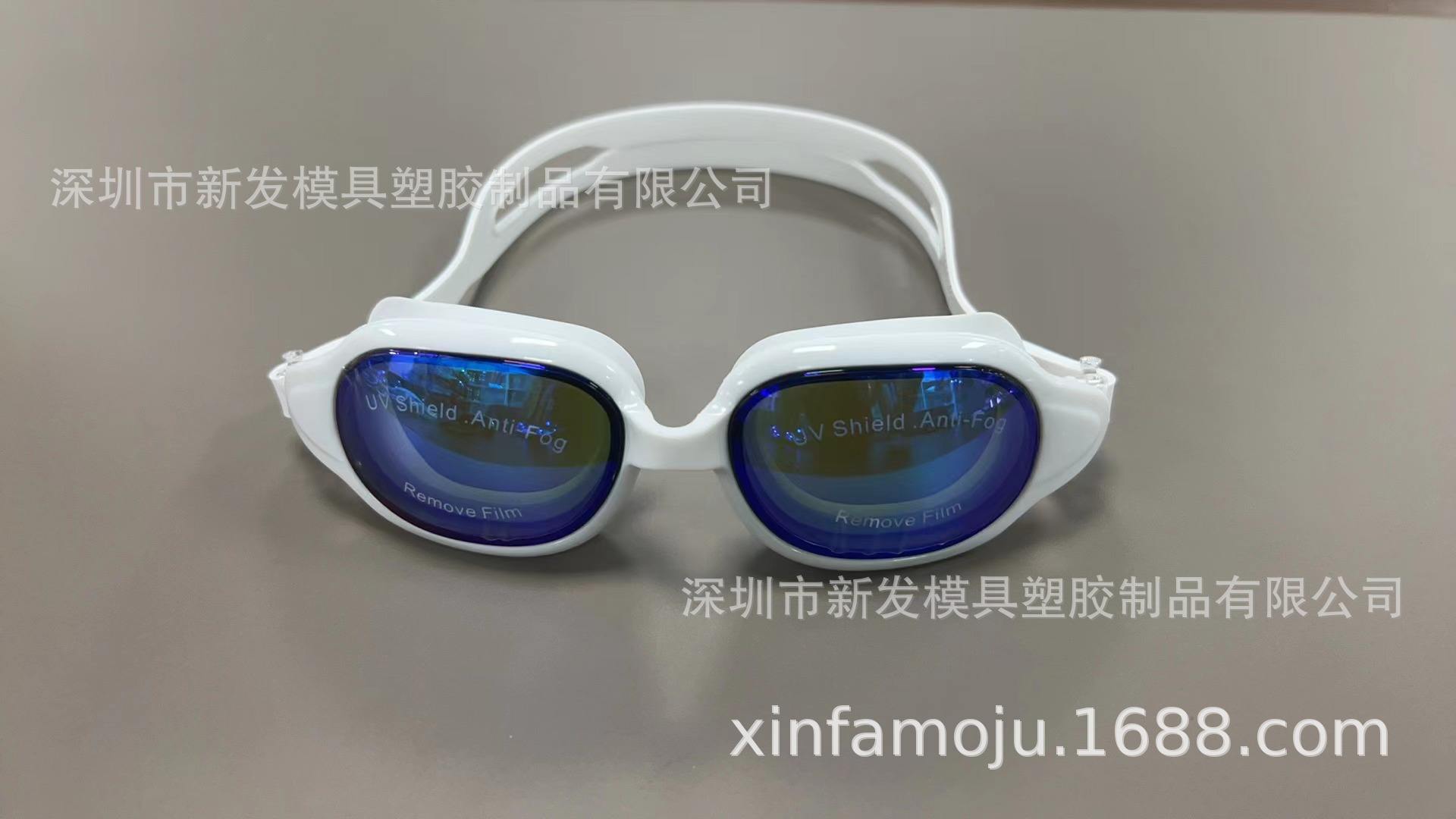 Colorful blue and white