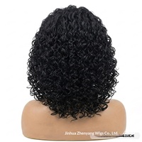 Perruque bandeau afro bouclée petite taille style européen-américain pour femme, fabriquée à la machine, 130g, sans colle, sans adhésif, légère
