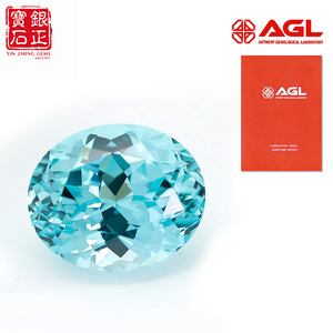 Granato Paraiba Sintetico Taglio Ovale 4*6mm-10*14mm Blu Neon <span class=keywords><strong>Pietra</strong></span> Sciolta YAG Creata in Laboratorio per Creazione Gioielli Collane - Product Image 4