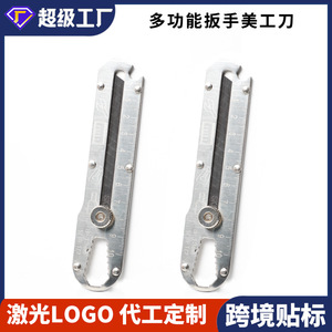 Cuchillo Multiusos de 142 mm, Acero Inoxidable, Grado Industrial, Cuchillo para Papel Tapiz de Alta Resistencia, Hoja de Metal Gris - Product Image 5