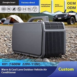 Climatiseur portable neuf pour la maison et le camping, avec fonctions de chauffage et de refroidissement, unité extérieure mobile sans drainage M - Product Image 5