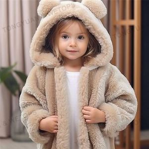Vêtements personnalisés Vêtements pour filles Nouveaux vêtements pour bébés en fausse fourrure Vêtements pour enfants Vêtements d'extérieur pour enfants Ours en peluche Trench Coat Vestes - Product Image 5