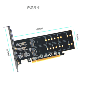 PCIe kartu ekspansi SSD 4.0 X16 ke Quad NVMe M.2-4 Port M.2 adaptor dengan Heatsink untuk PC Desktop - Product Image 1