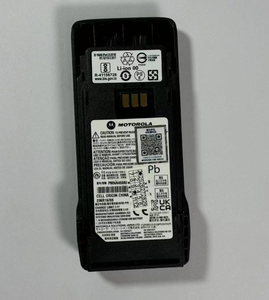 Batterie au lithium rechargeable <span class=keywords><strong>Motorola</strong></span> IP55 2300mAh PMNN4598A pour radio bidirectionnelle numérique R2 – Remplacement en gros en stock - Product Image 1