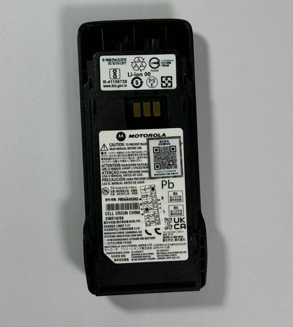 Wholesale for IP55 Rechargeable Lithium Battery 2300mAh 7.2V PMNN4598A Black for R2 Two-Way Radio Replacement Stock