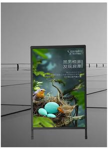 إطار A-إطار محمول 60*90 علامة معدنية قابلة للطي خارجية شاشة على الوجهين لألواح اللافتات - Product Image 4