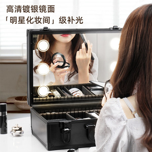 Estuche de maquillaje profesional con espejo y luz, gran capacidad para artistas, almacenamiento de cosméticos, material ABS, estuche de viaje portátil - Product Image 4