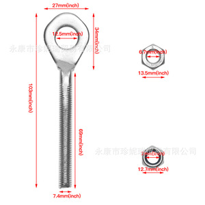 Tornillo Ajustador de Cadena de Motocicleta ZhenNirui de 13 mm de Acero para ATV Big Bull Small Bull, Reparación y Mantenimiento - Product Image 1