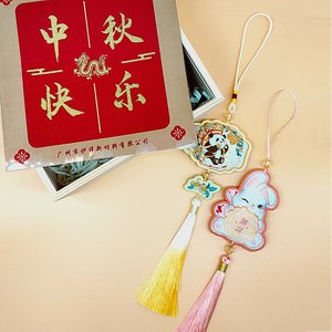 Custom OMaMori Charms from Japan Woven Polyester Technique Cartoon Style Lucky Bag Pray Good Luck Textile & Fabric Crafts