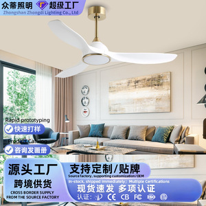 Ceiling Fan Light With Led Light Fixed Blade Flush Mount For Living Room Bedroom Home Restaurant - Product Image 3