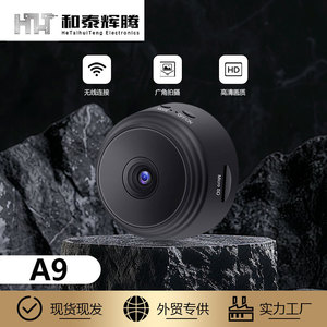 A9 <b>Camera</b> <b>Wireless</b> Wifi 1080P Night Vision Pet Monitor For Home Security And Baby Care - Product Image 2