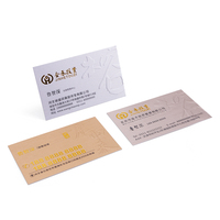Tarjetas de visita de papel de impresión de logotipo en relieve 3D de lujo personalizado de alta calidad, tarjeta de agradecimiento para pequeñas empresas